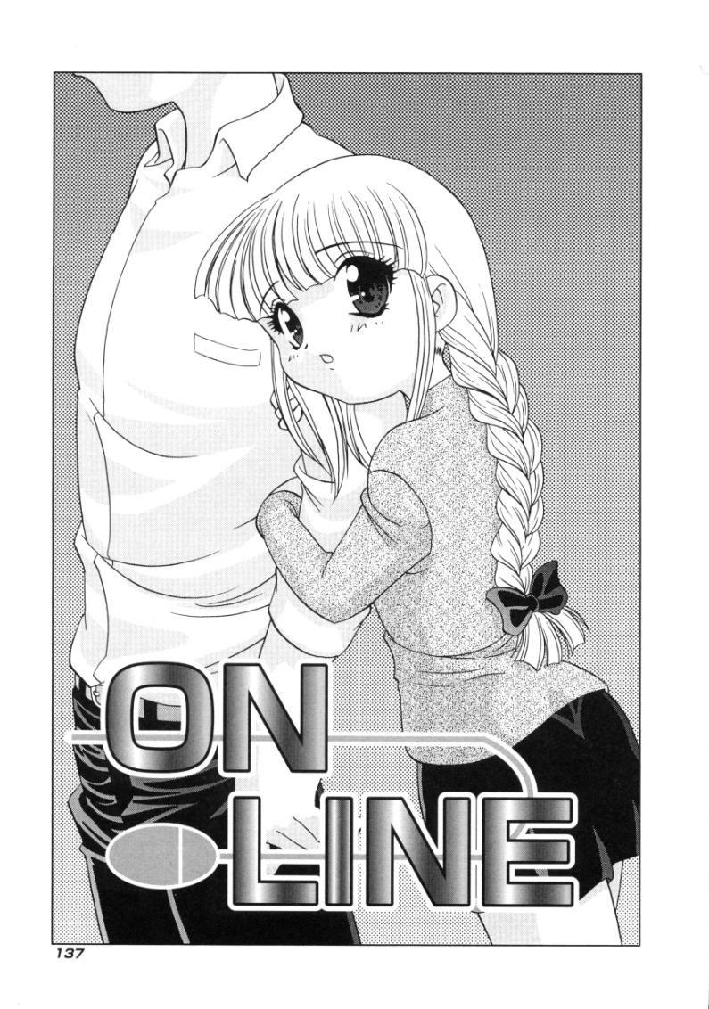 [あらきあきら]気まぐれラブハート