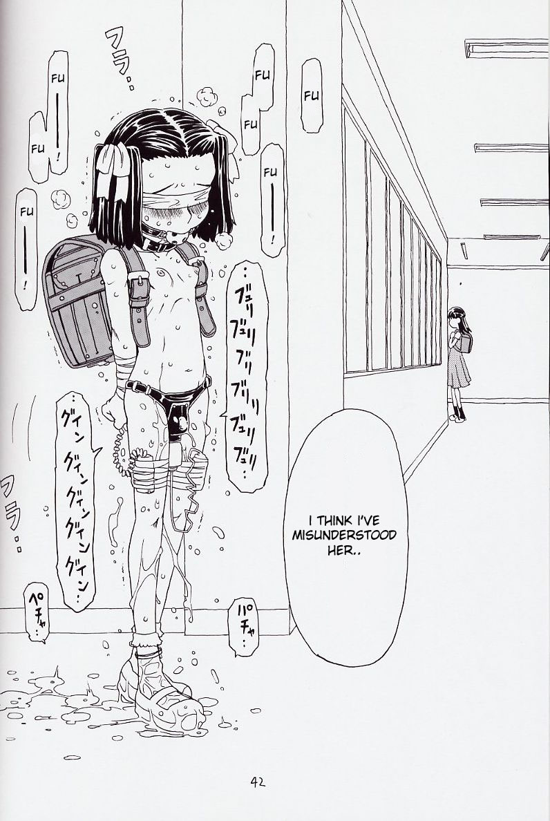 (C62) [宝魂 (ゴージャス宝田)] 空とぶおりこう6 [英訳]