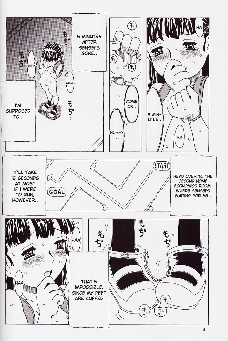 (C62) [宝魂 (ゴージャス宝田)] 空とぶおりこう6 [英訳]