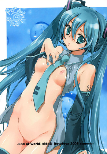 (C74) [ほたてや (ジェームスほたて)] -End of world- sideB (VOCALOID)