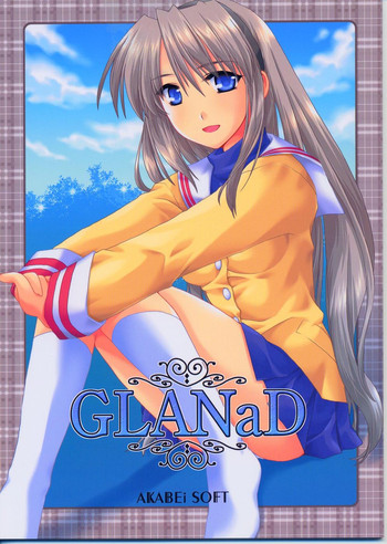 (C71) [アカベイソフト (有葉)] GLANaD (クラナド) [英訳]