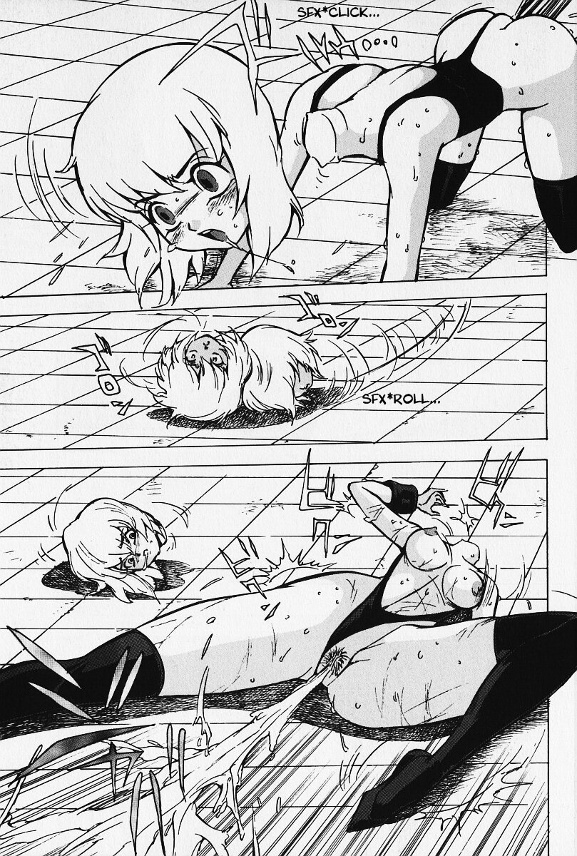 [冬魔乱] 脳内淫乱調教 (緊縛の疼き) [英訳]