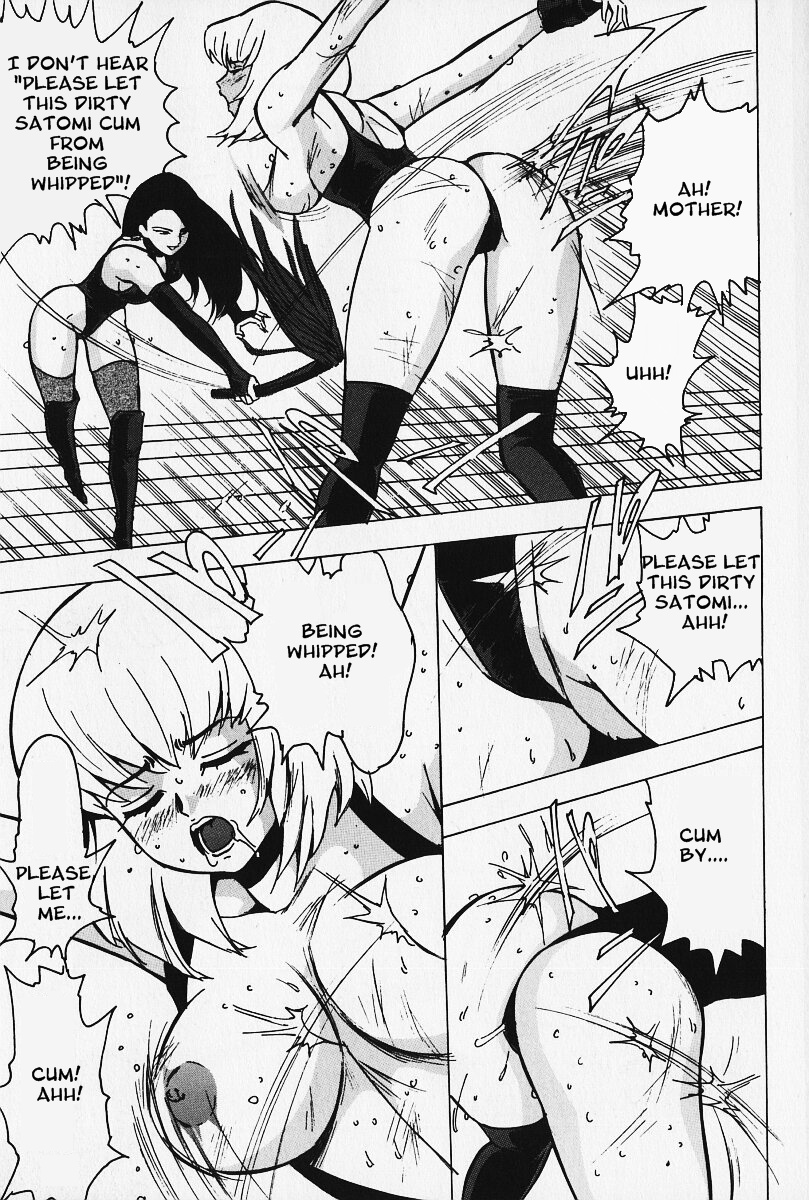 [冬魔乱] 脳内淫乱調教 (緊縛の疼き) [英訳]