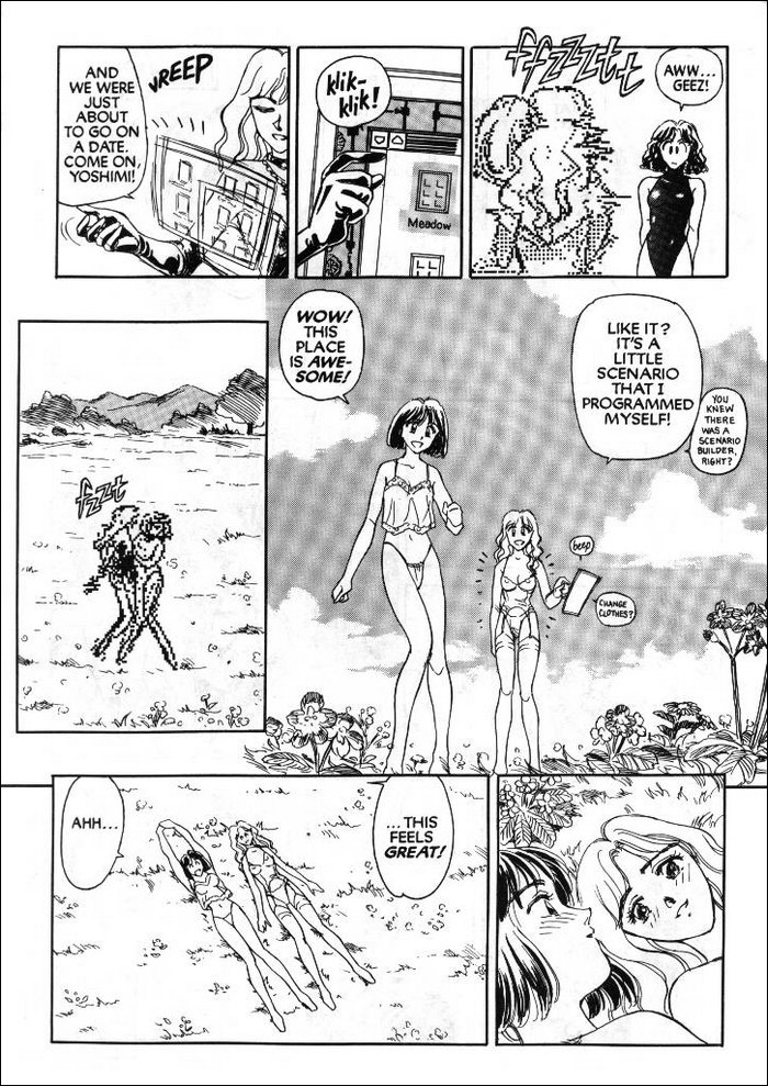 【末広ヶ里】SEXHIBITION2【英語】