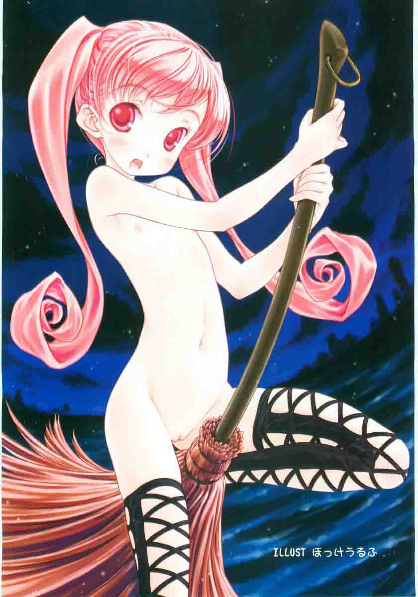 コミックリン2005-12Vol.12.zip