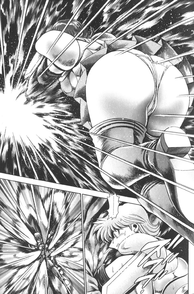 [ちゃたろー] 奈美SOS! 景子&千里編