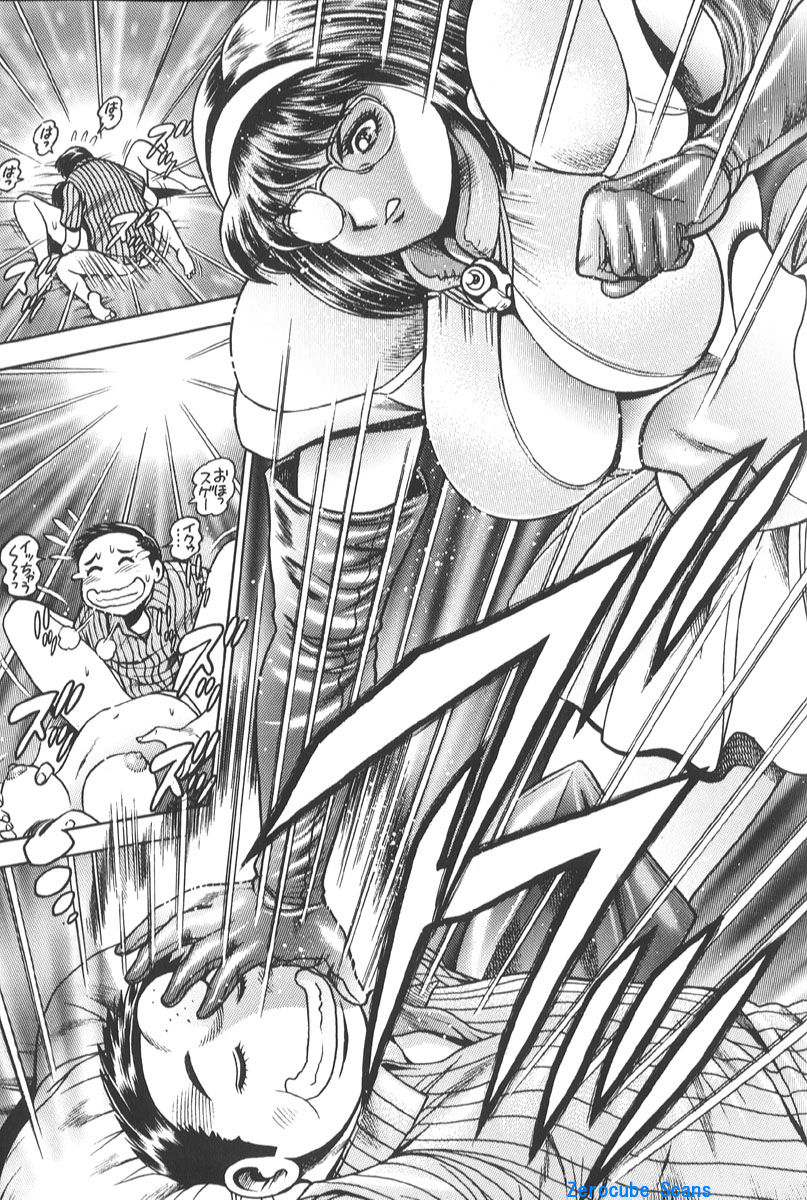 [ちゃたろー] 奈美SOS! 景子&千里編