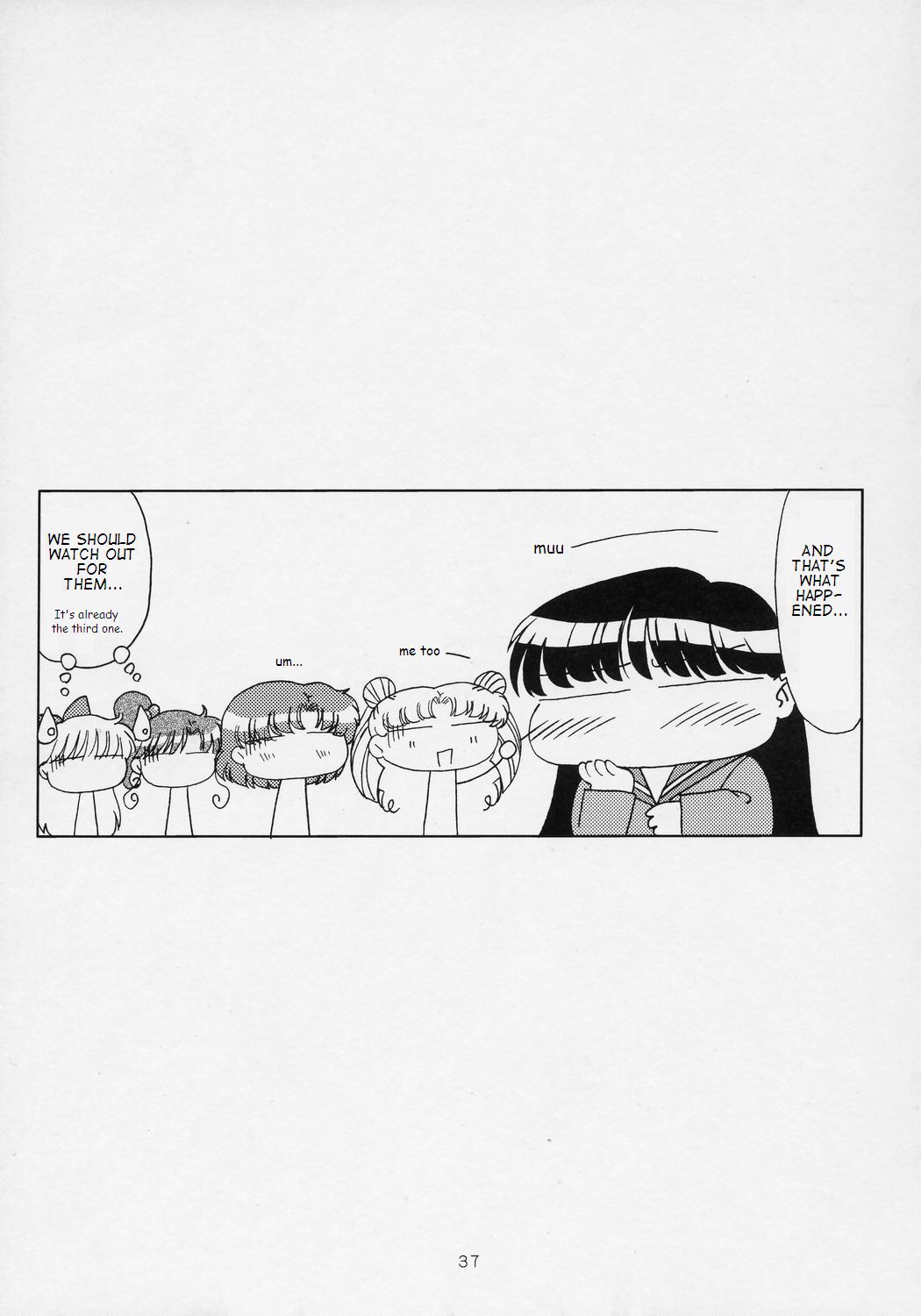 (C71) [BLACK DOG (黒犬獣)] Pearl Jam (美少女戦士セーラームーン) [英訳]