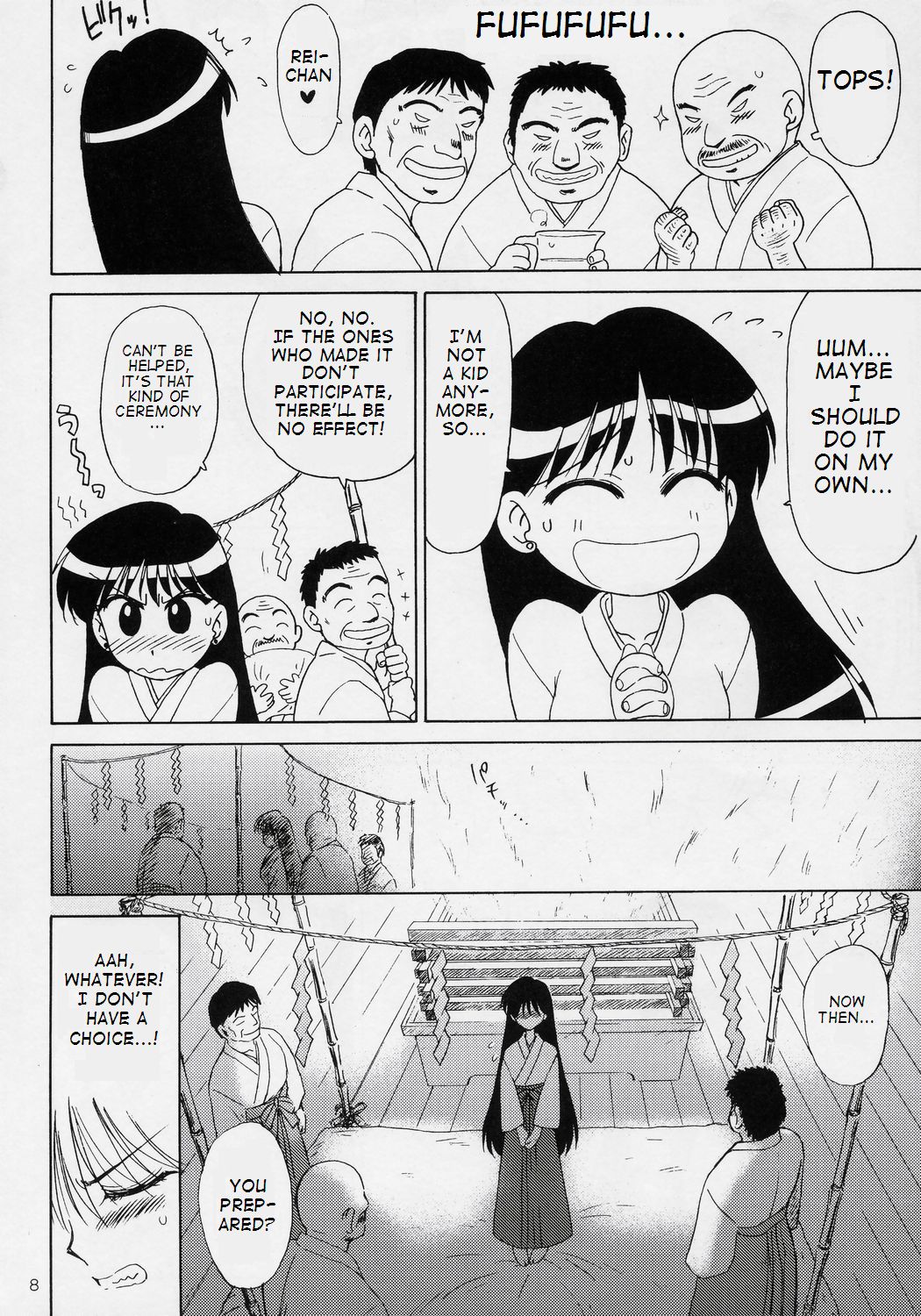 (C71) [BLACK DOG (黒犬獣)] Pearl Jam (美少女戦士セーラームーン) [英訳]