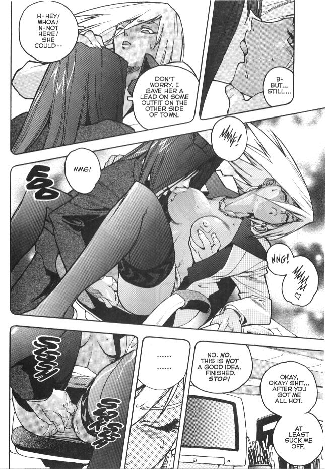 [Isutoshi] Slut Girl 4 [英語]