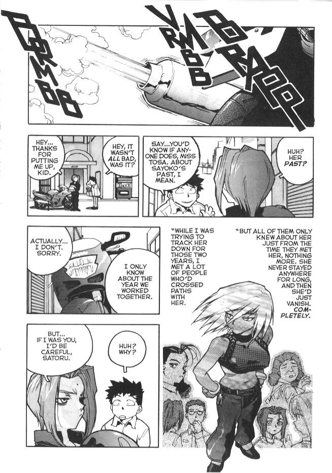 [Isutoshi] Slut Girl 4 [英語]