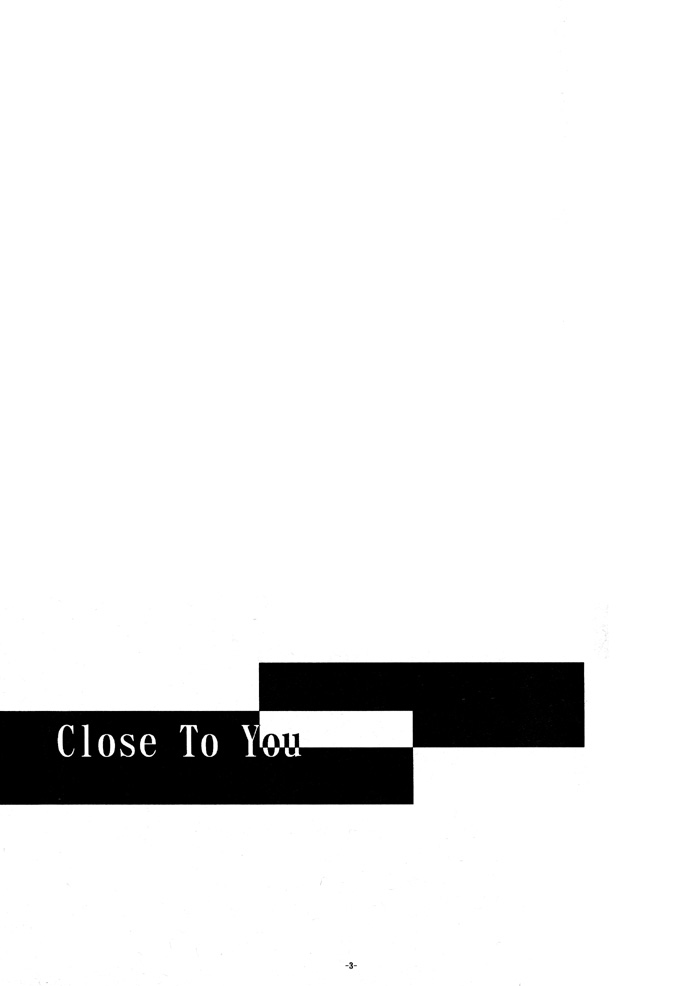 (Cレヴォ28) [夜食亭 (赤崎やすま)] Close to You (ファイナルファンタジーIX) [英訳]