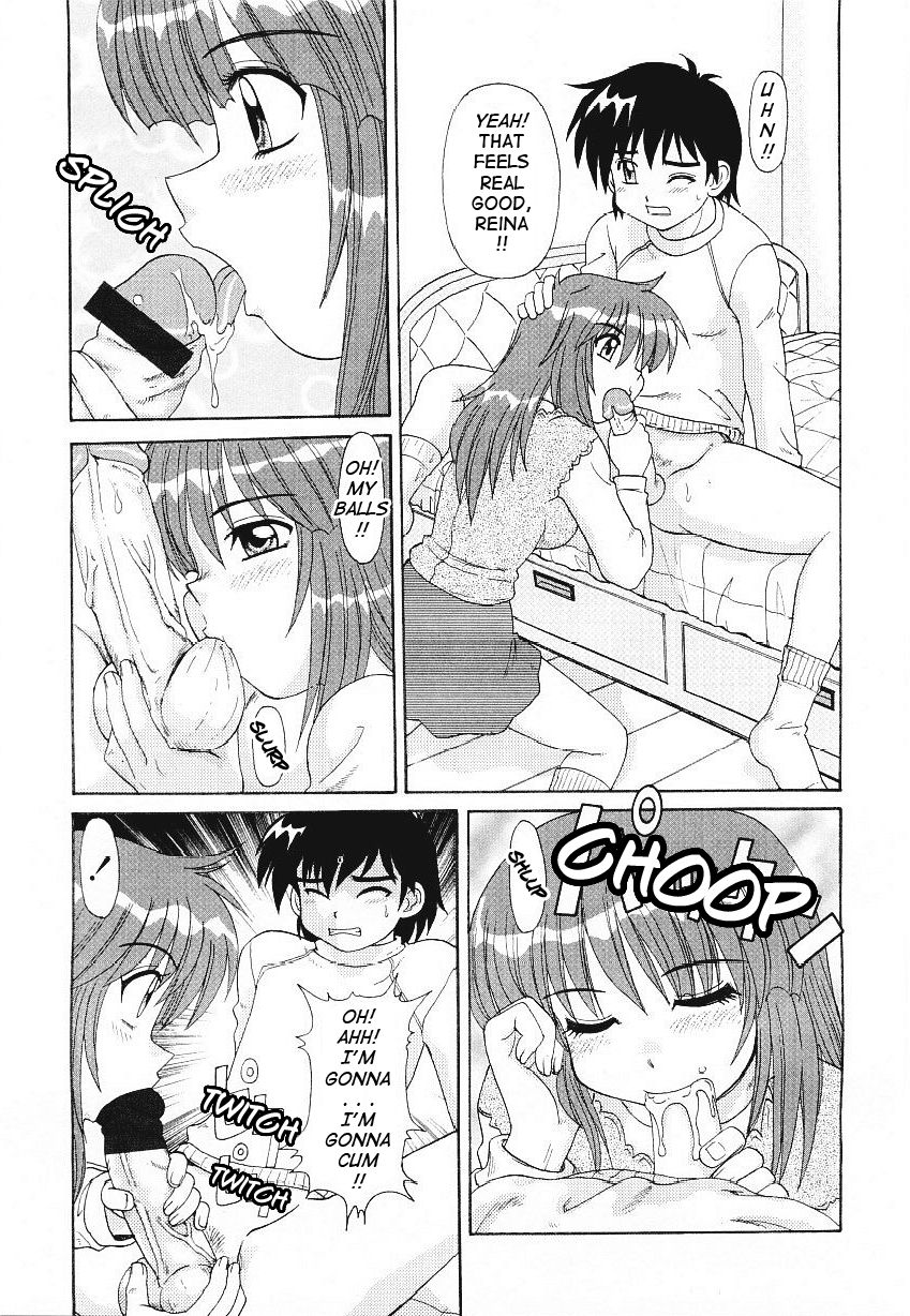 [モリス] ビーカーの中の欲望 [英訳]