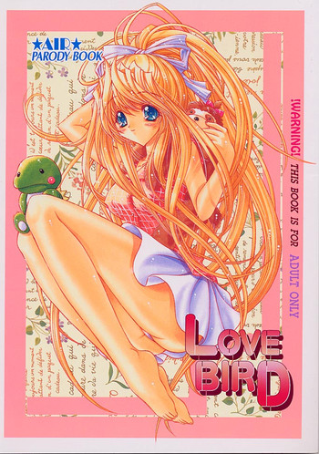 (C59) [スライム亭 (林家ぺー)] LOVE BIRD (AIR)