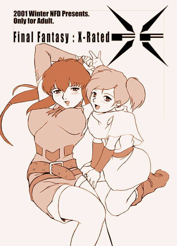 (C59) [瞳孔同好会 (けっぴ)] Final Fantasy: X-Rated (FF:U -ファイナルファンタジー:アンリミテッド-)