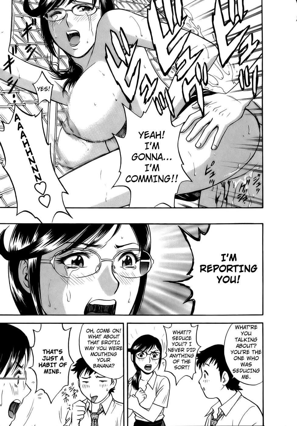 [英丸] モーレツ！ボイン先生 第1巻 [英訳]