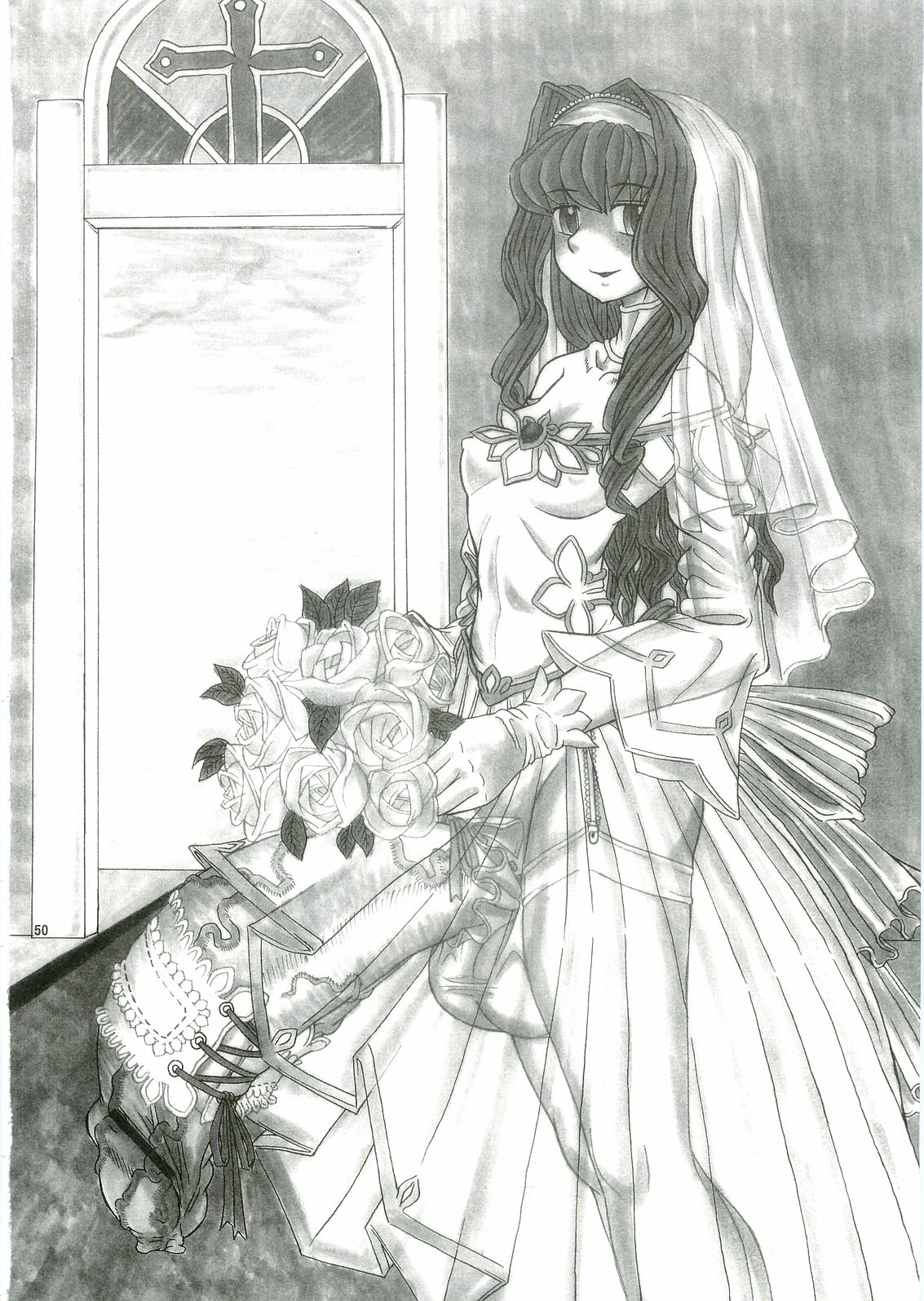 (ふたけっと3) [革命政府広報室 (よろず)] あなたの人生のものがたり (ガンパレード・マーチ)