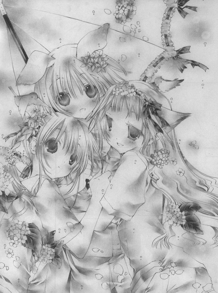 [REI's ROOM (REI)] はずむジャム (かしまし ～ガール・ミーツ・ガール～) [英訳]