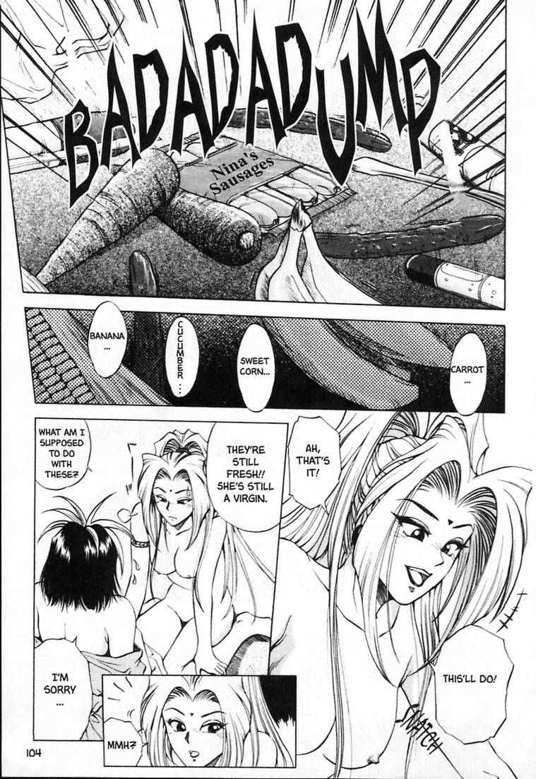 [結城稜] シーラ日記 Vol.1 [英訳]