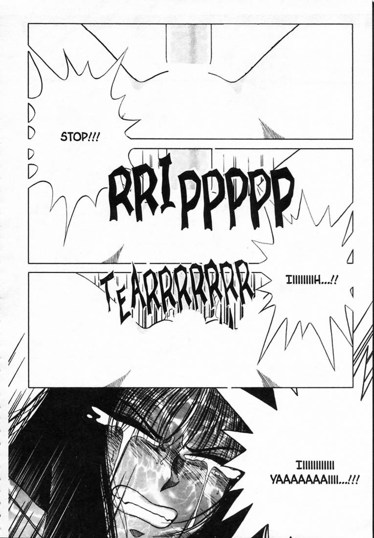 [結城稜] シーラ日記 Vol.1 [英訳]