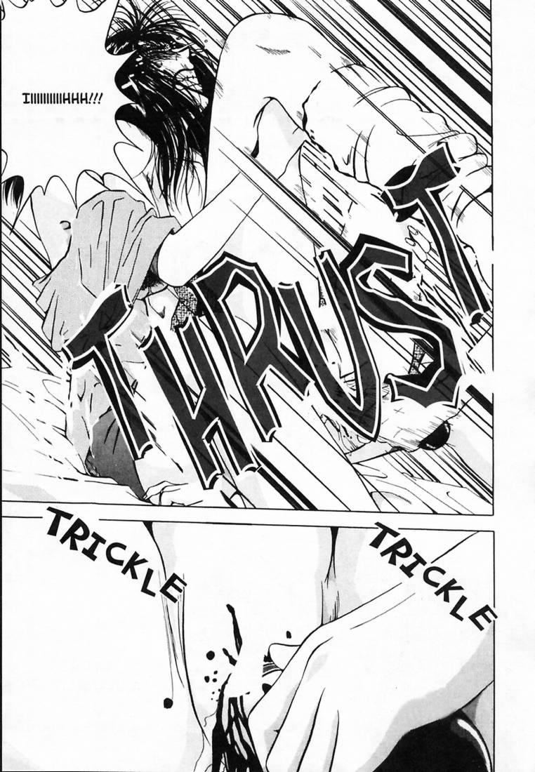 [結城稜] シーラ日記 Vol.1 [英訳]