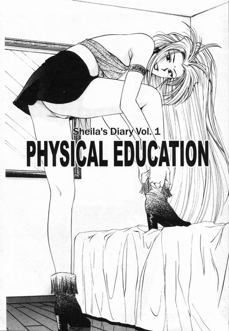 [結城稜] シーラ日記 Vol.1 [英訳]