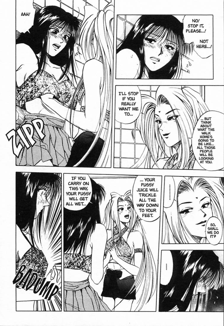 [結城稜] シーラ日記 Vol.1 [英訳]