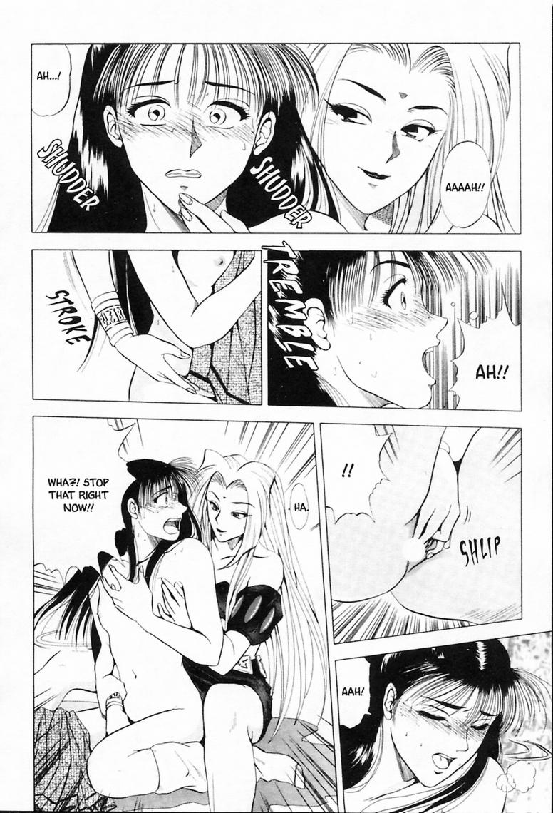 [結城稜] シーラ日記 Vol.1 [英訳]