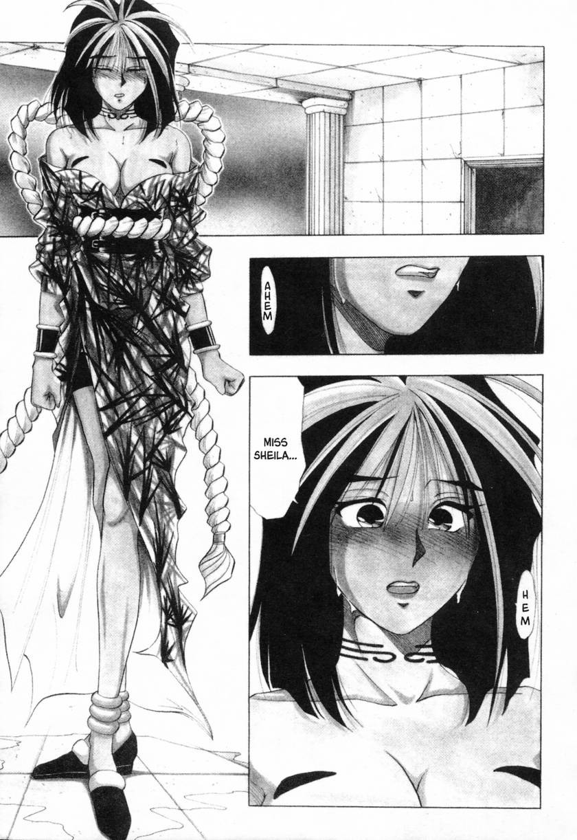 [結城稜] シーラ日記 Vol.1 [英訳]