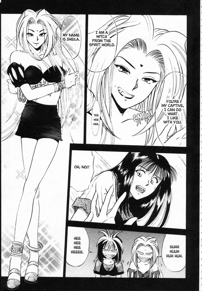 [結城稜] シーラ日記 Vol.1 [英訳]