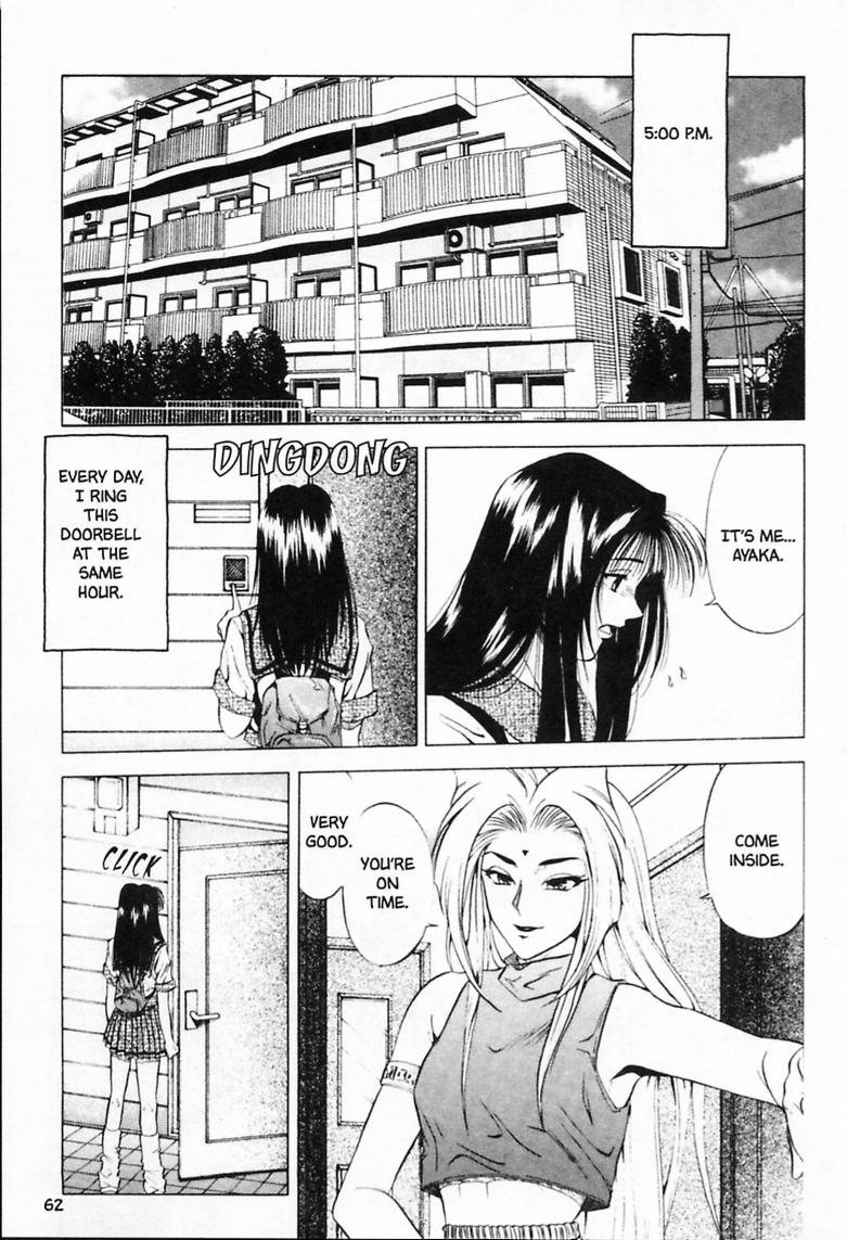 [結城稜] シーラ日記 Vol.1 [英訳]