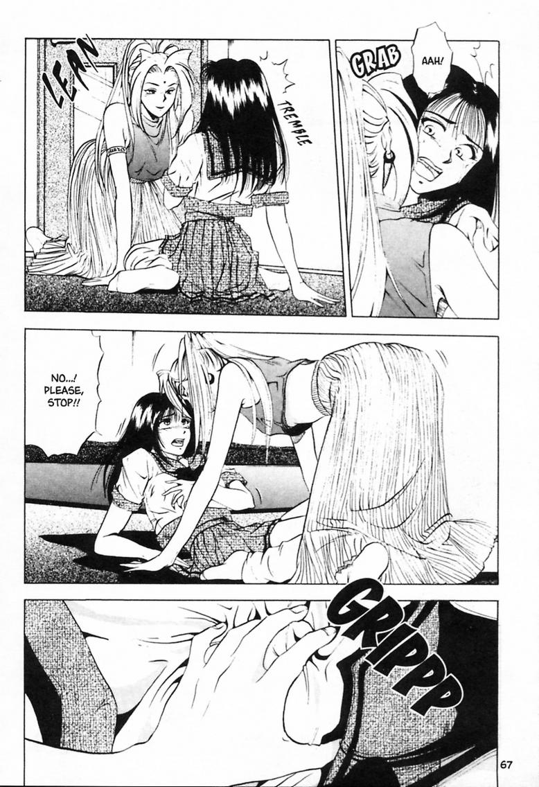 [結城稜] シーラ日記 Vol.1 [英訳]