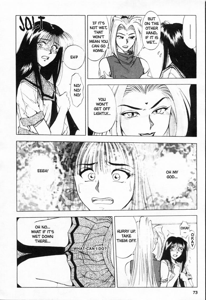 [結城稜] シーラ日記 Vol.1 [英訳]