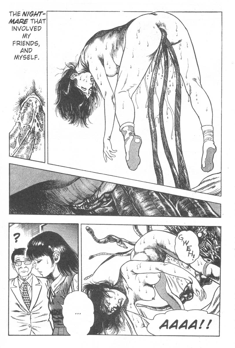 妖獣教室-Vol.002 [英語]