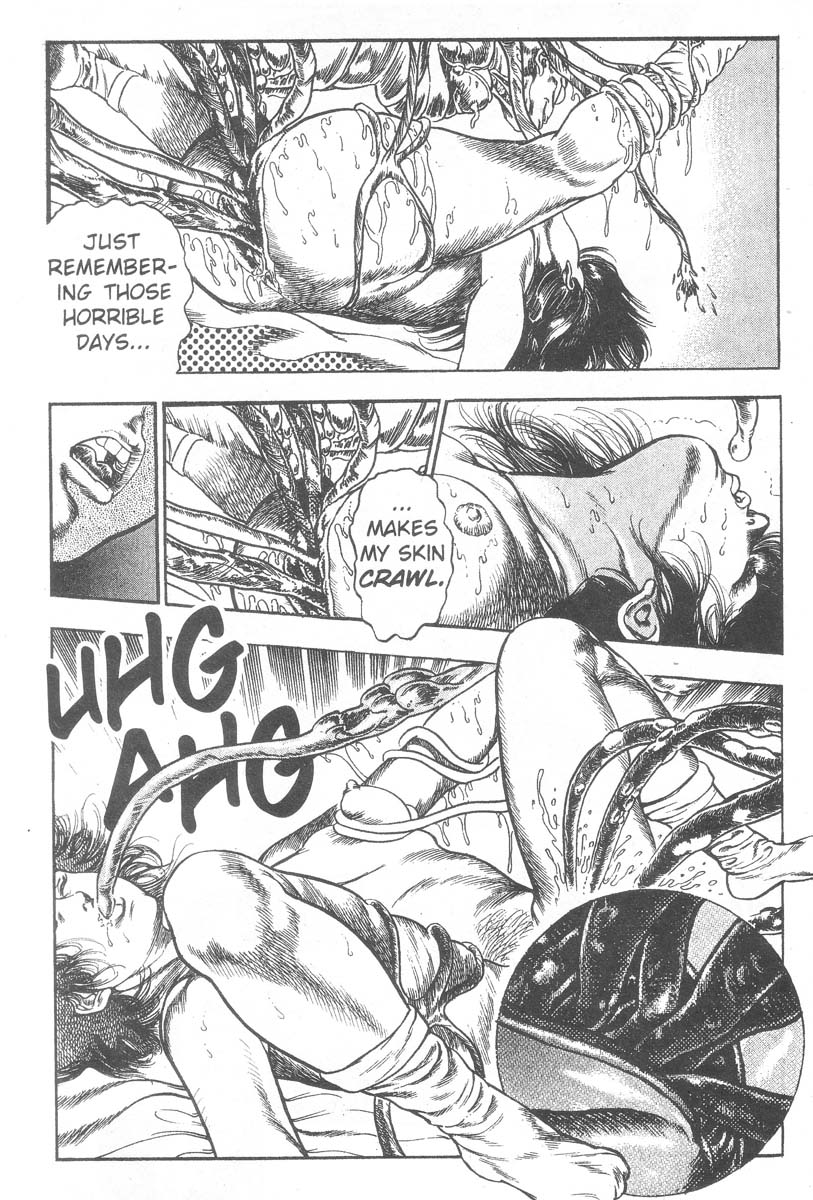 妖獣教室-Vol.002 [英語]