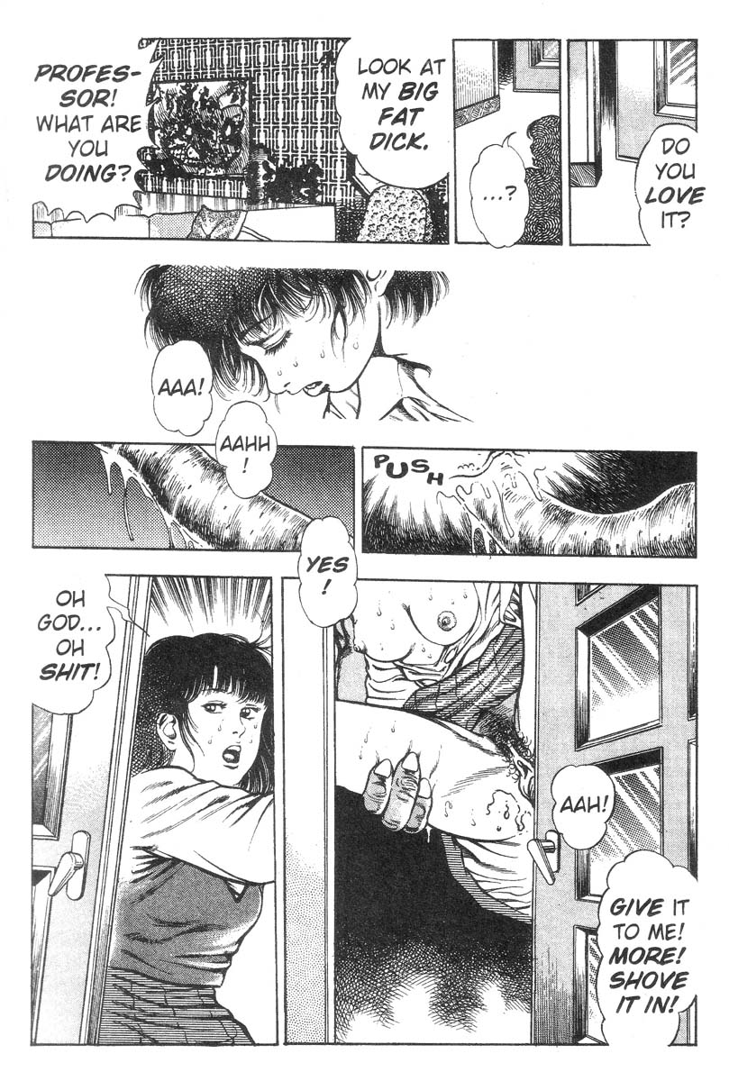 妖獣教室-Vol.002 [英語]