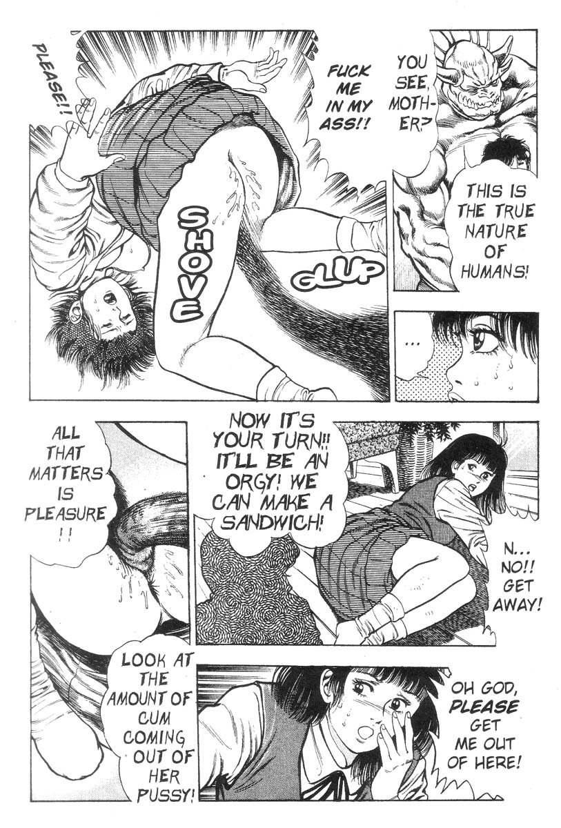 妖獣教室-Vol.002 [英語]