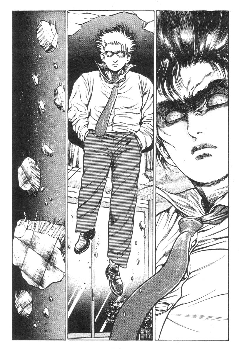 妖獣教室-Vol.002 [英語]