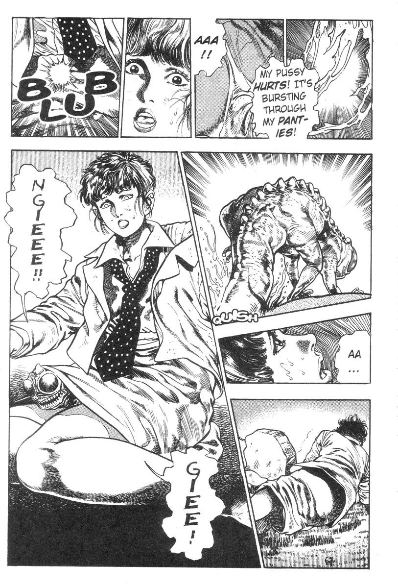 妖獣教室-Vol.002 [英語]