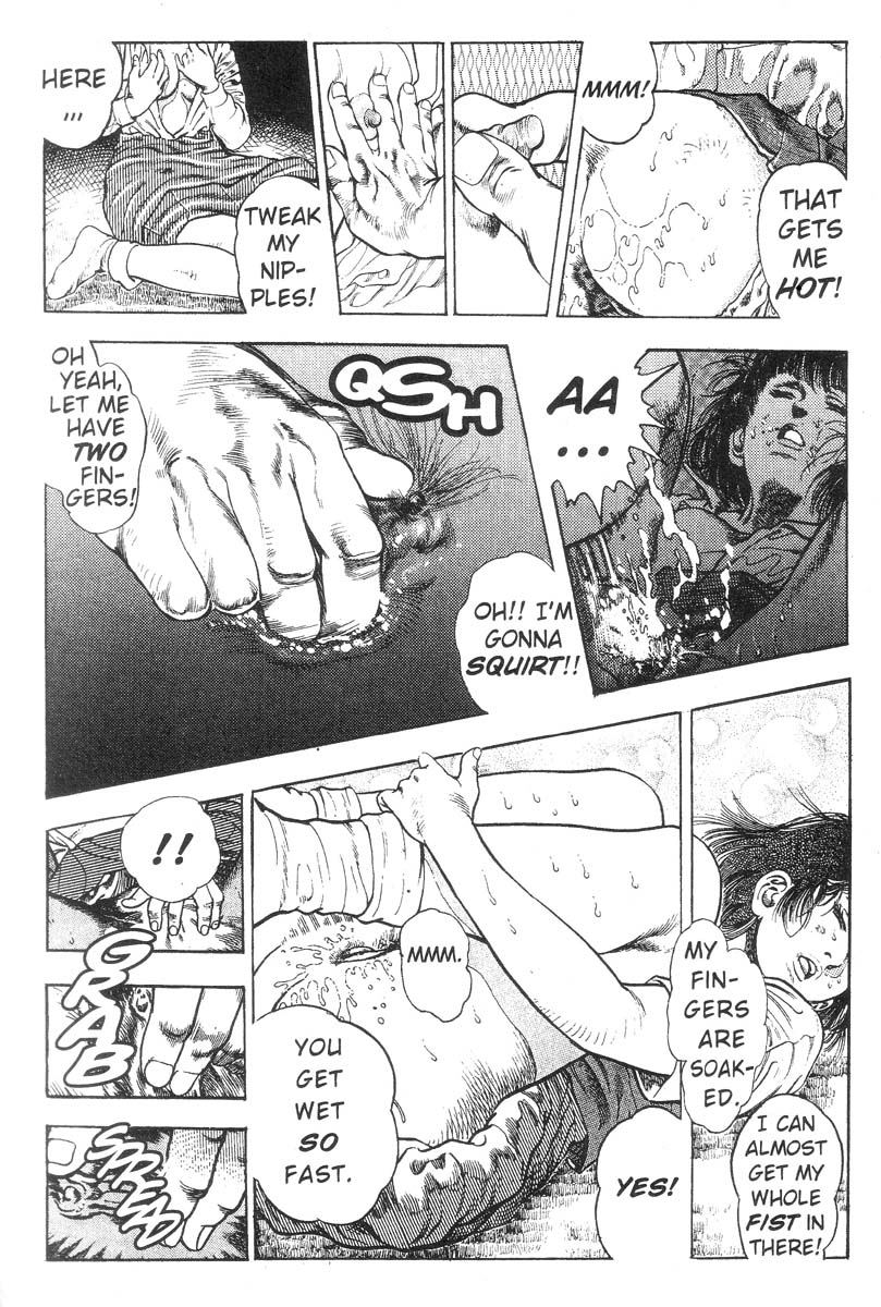 妖獣教室-Vol.002 [英語]