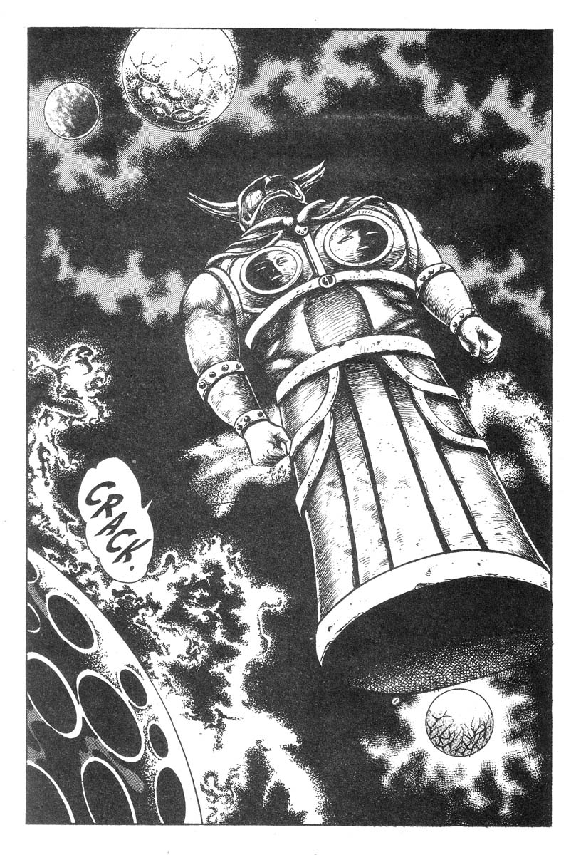 妖獣教室-Vol.002 [英語]