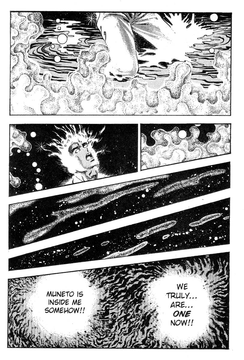 妖獣教室-Vol.002 [英語]