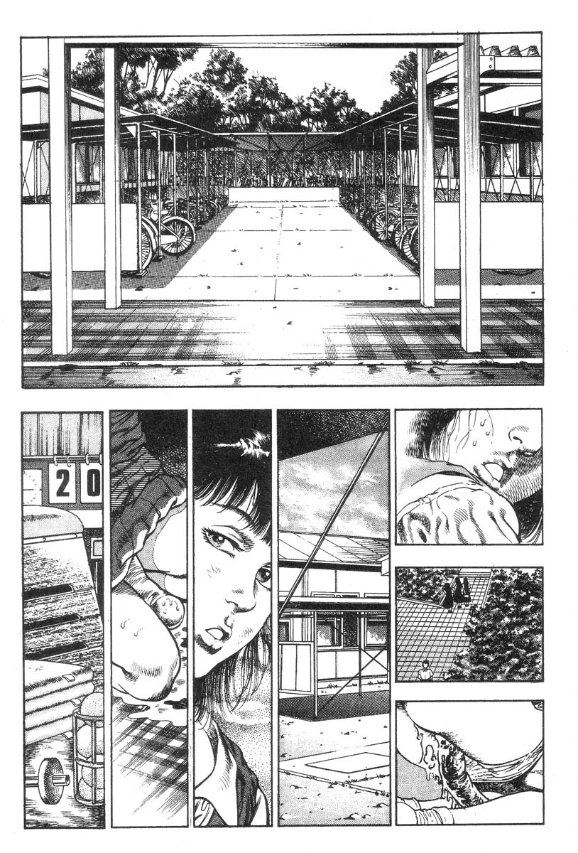 妖獣教室-Vol.002 [英語]