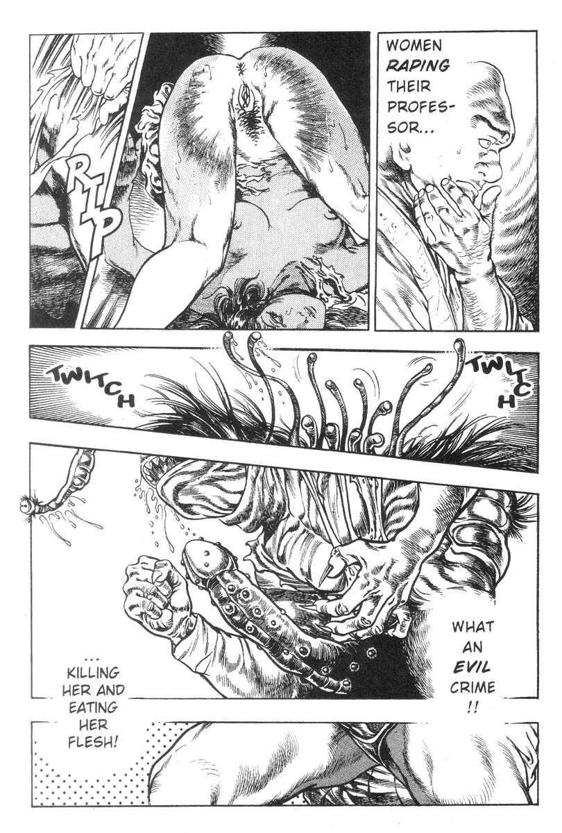 妖獣教室-Vol.002 [英語]