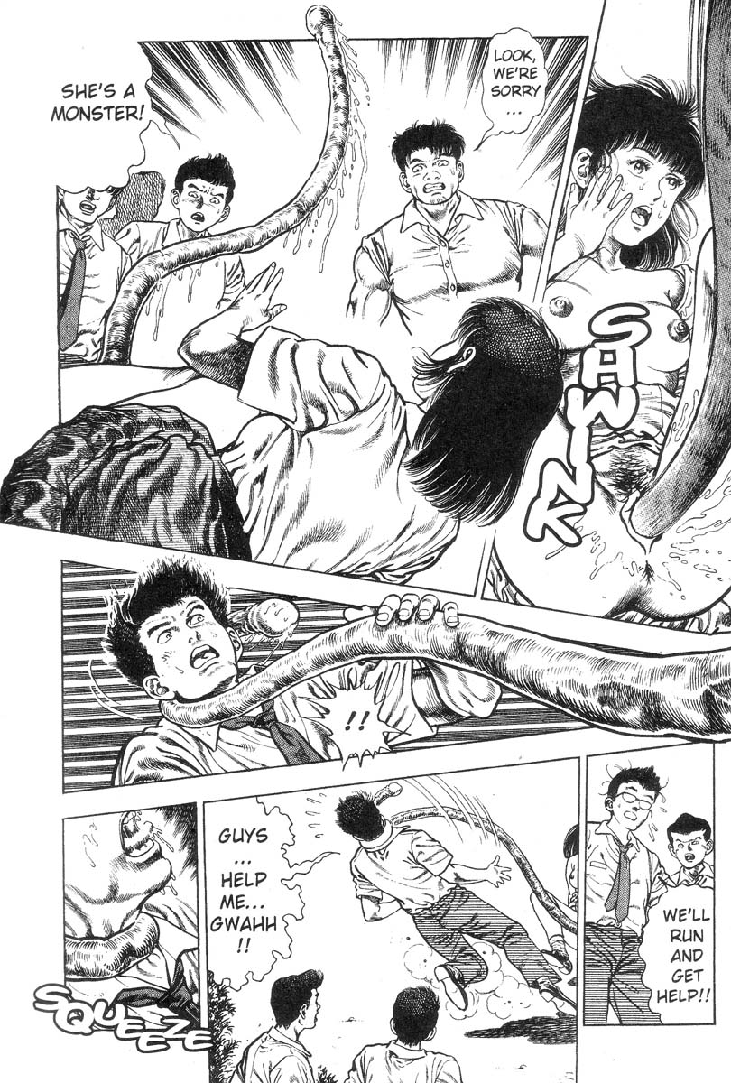 妖獣教室-Vol.002 [英語]