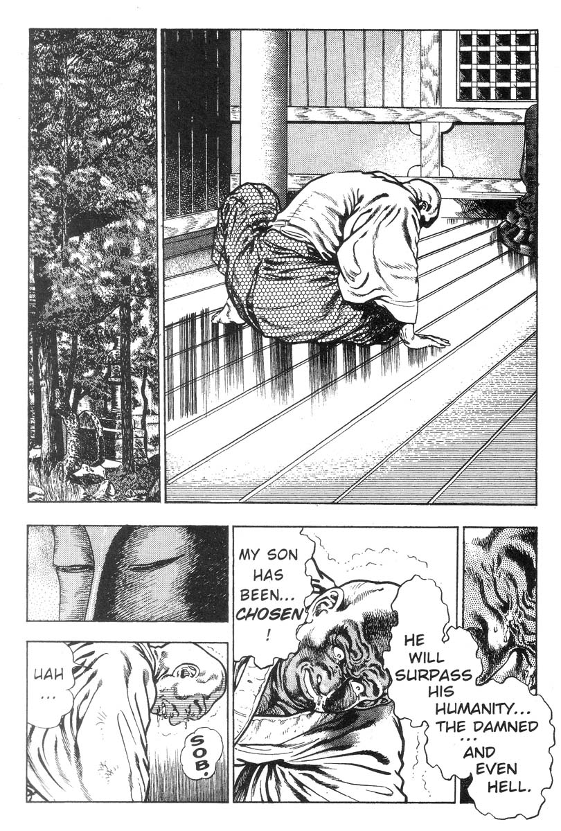 妖獣教室-Vol.002 [英語]