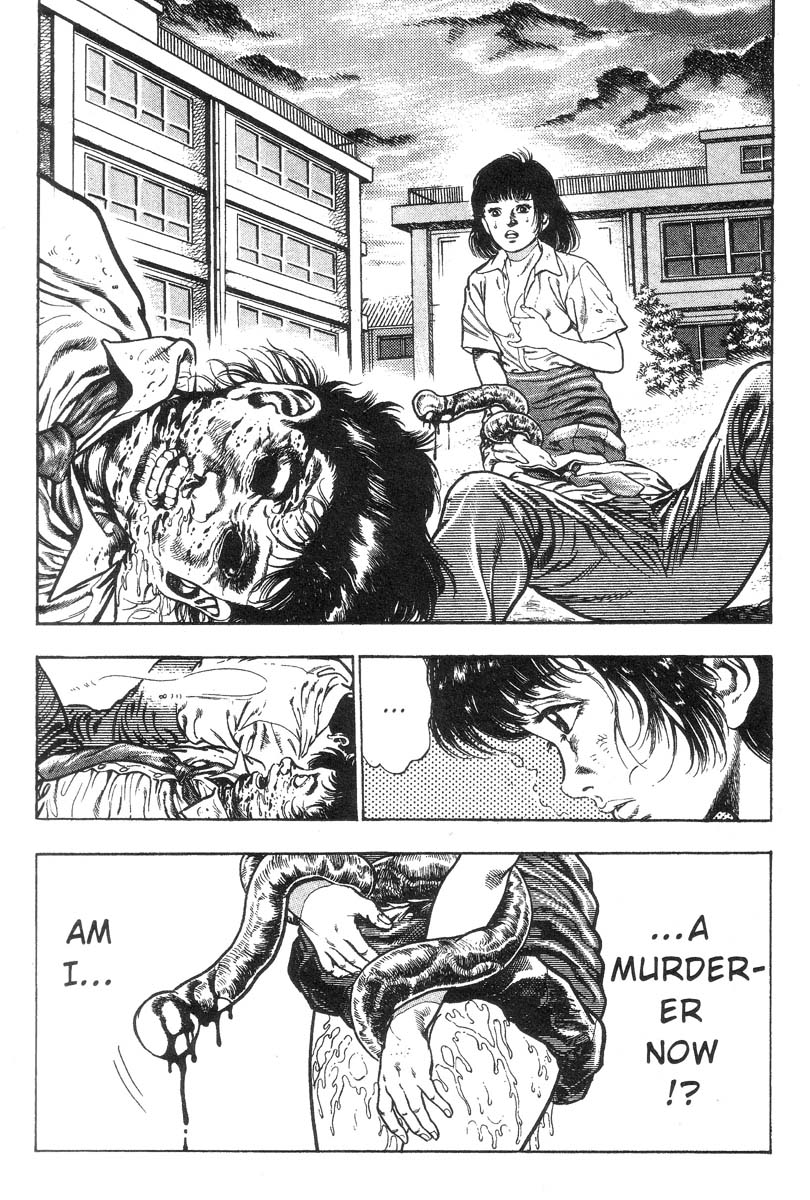 妖獣教室-Vol.002 [英語]