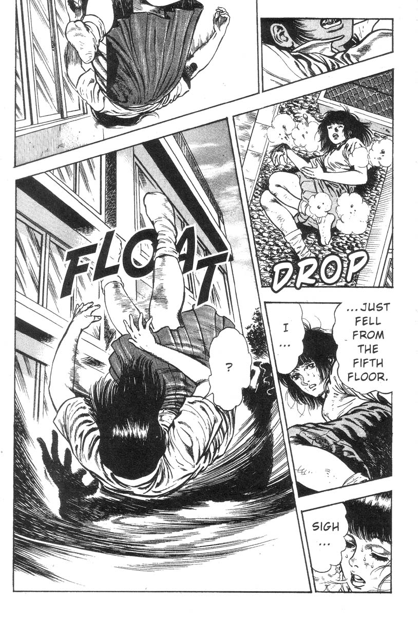 妖獣教室-Vol.002 [英語]