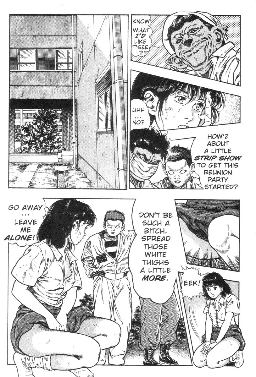 妖獣教室-Vol.002 [英語]