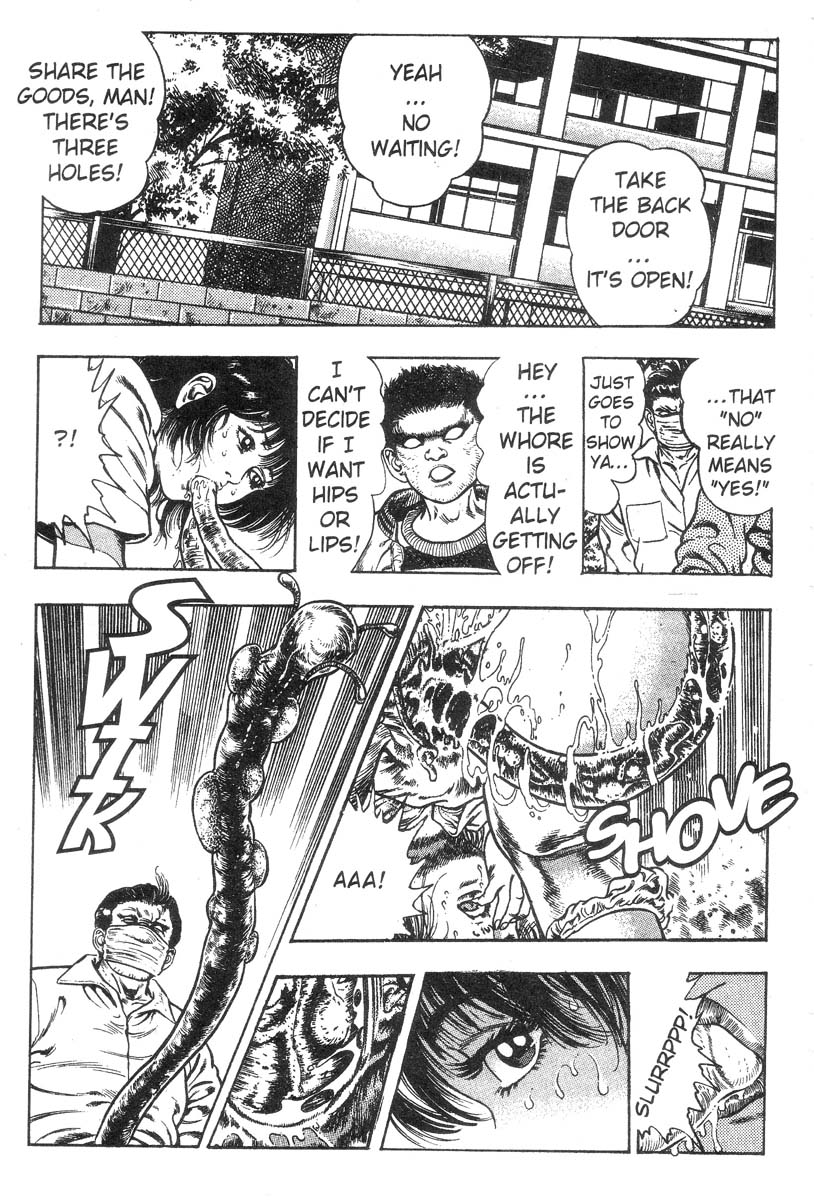 妖獣教室-Vol.002 [英語]